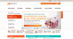Desktop Screenshot of ksedu.net